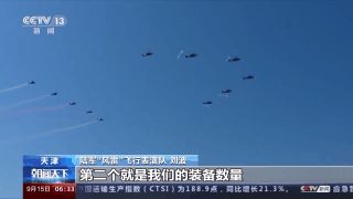 澳门新普京